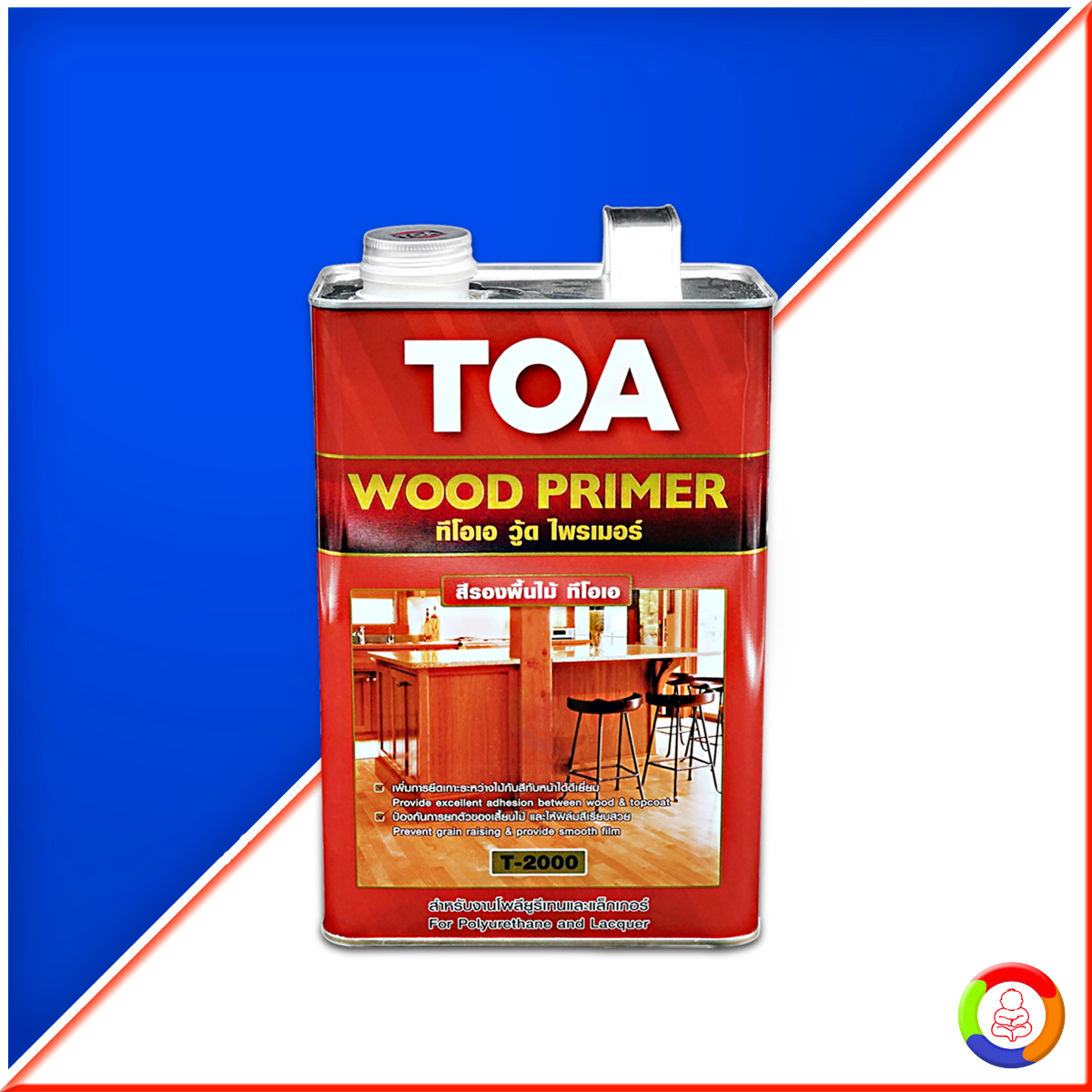 TOA Wood Primer T-2000