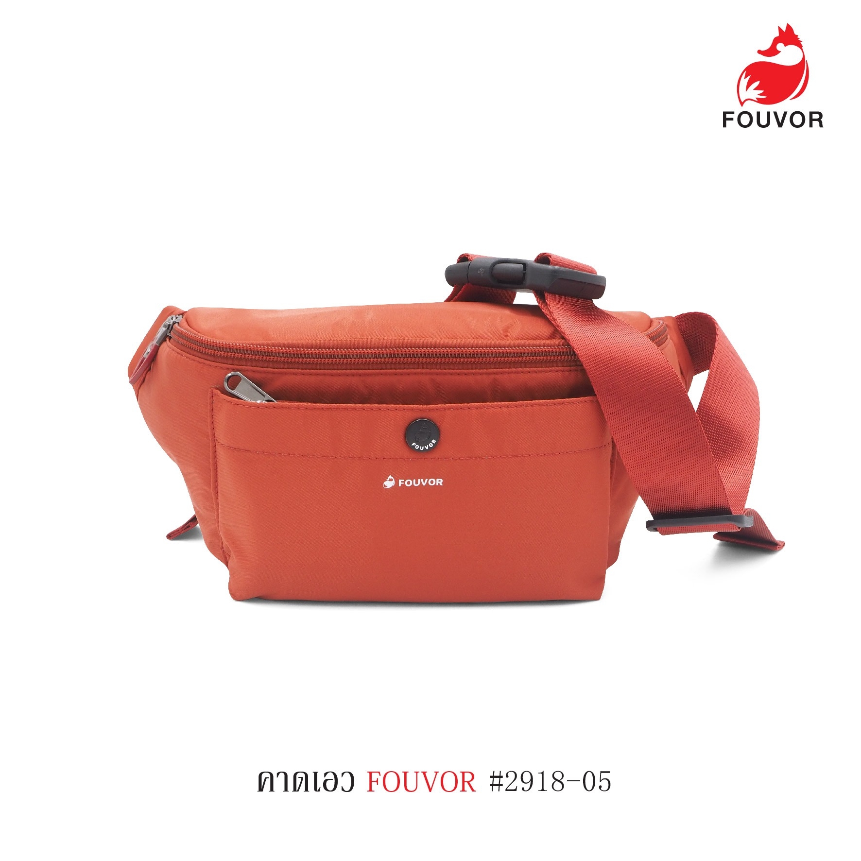 คาดเอว FOUVOR #2918-05 (K0300)