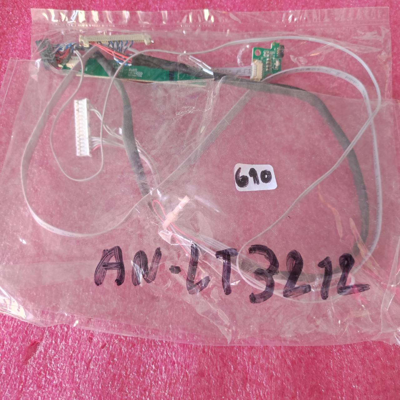 ชุดสายแพร 610 Aconatic AN-LT3212