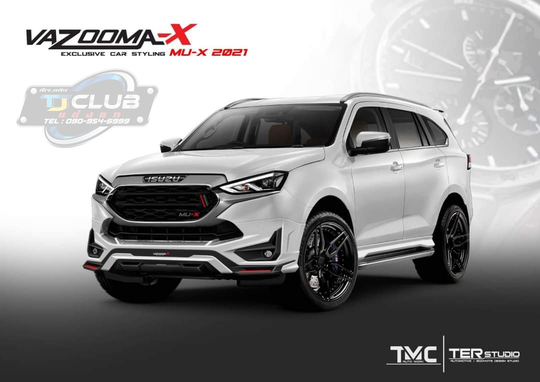 ชุด VAZOOMA-X 2021 2ชิ้น