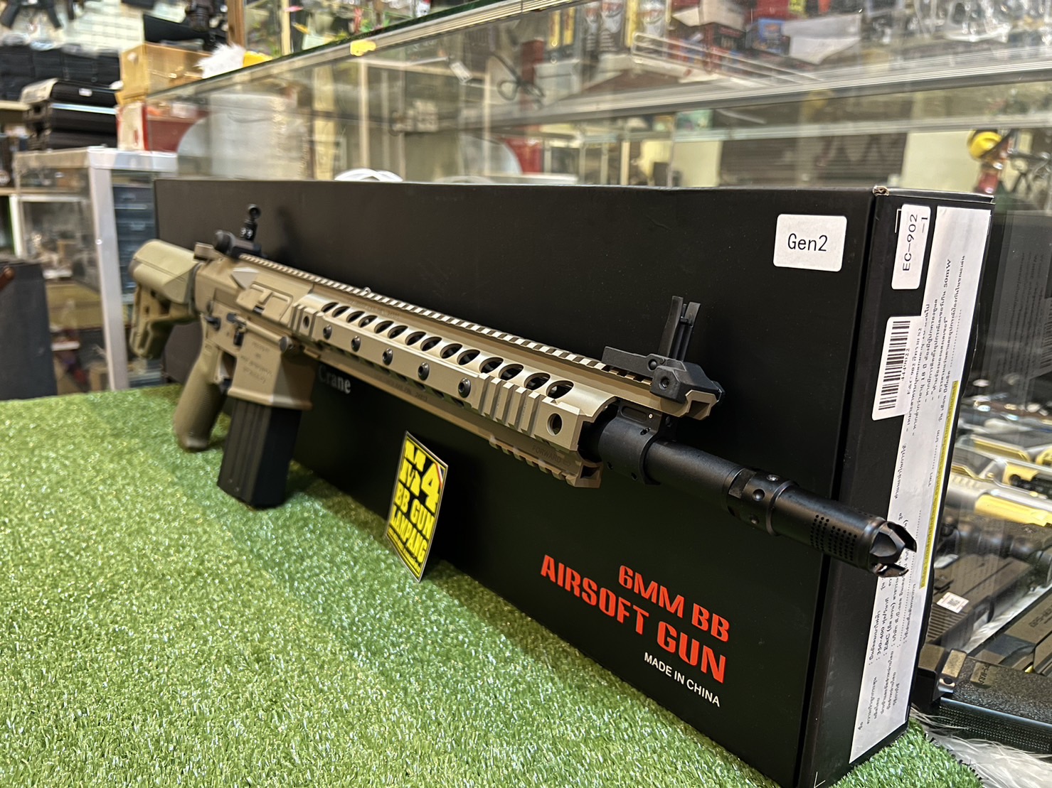 E&C 902-1 S2 : M110 K1 Carbine บอดี้โลหะ Gen 2