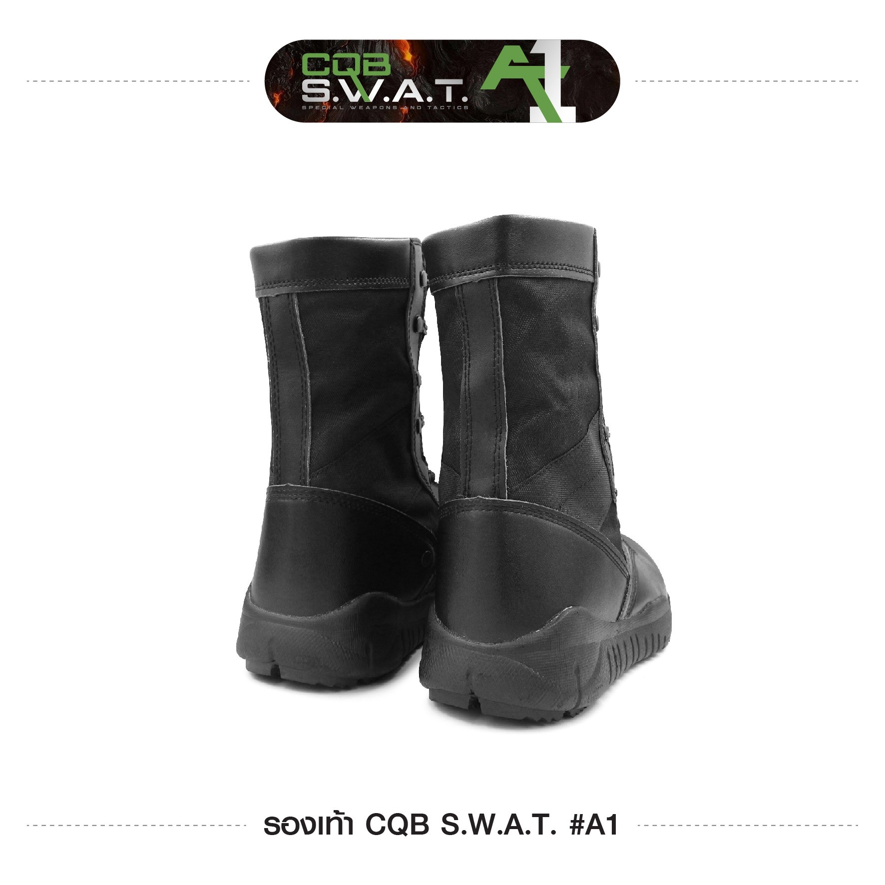 รองเท้า CQB SWAT A1 (KO800)