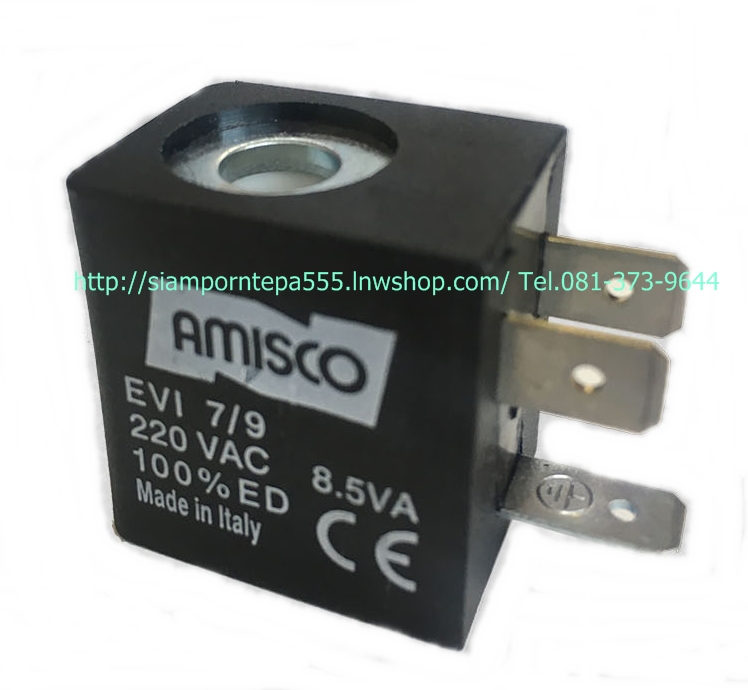 Amisco Coil 12v 24v 110v 220v จาก อิตาลี สำหรับวาล์ว 5/2,5/3,3/2 ส่งฟรีทั่วประเทศ