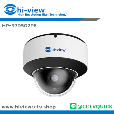 กล้องวงจรปิด HIVIEW IP รุ่น HP-97D502PE ความละเอียด 5 ล้านพิกเซล