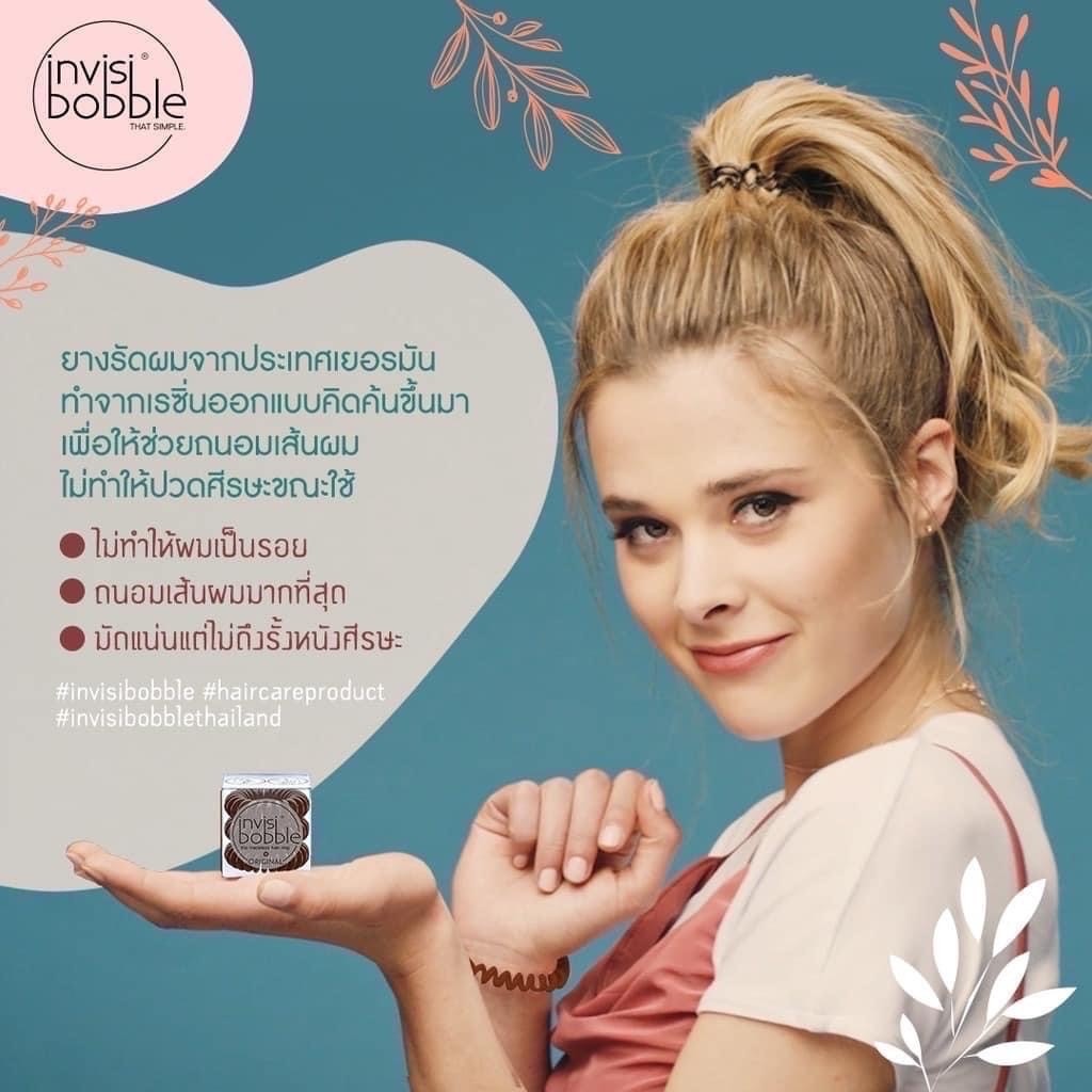 ยางรัดผม Invisibobble The Traceless Hair Ring - Original 🎀 สีชมพู