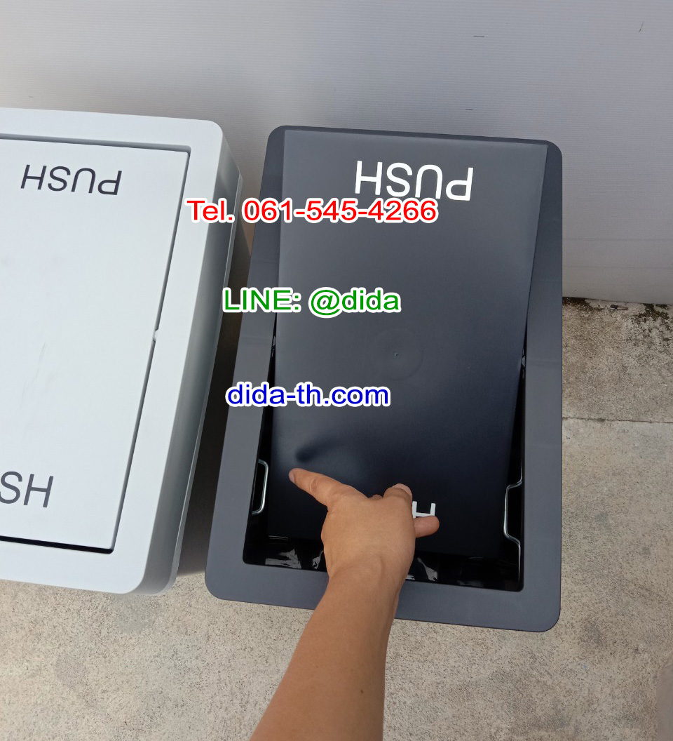 ถังขยะสวย มีฝาปิดทรงเหลี่ยม 40 ลิตร