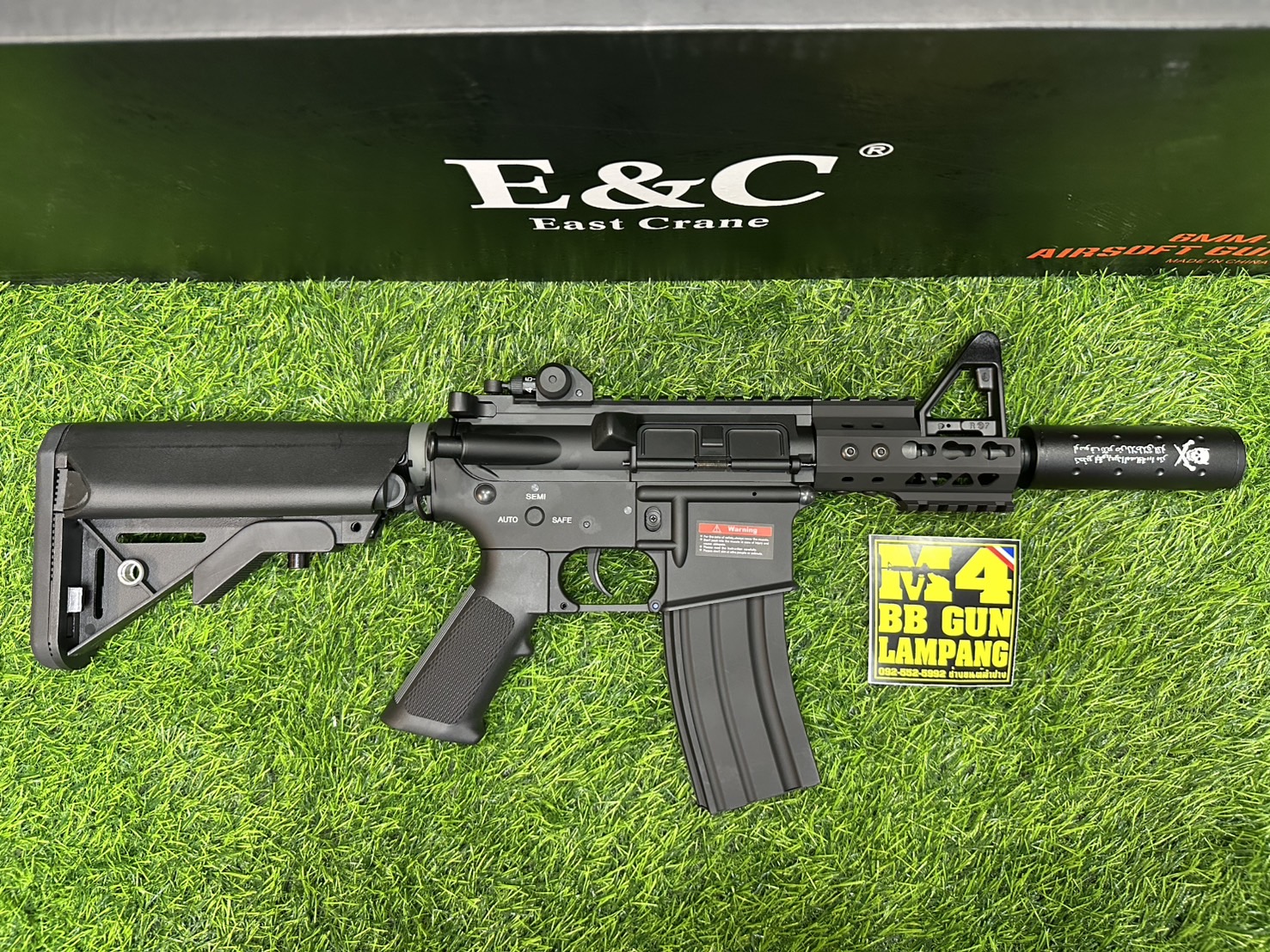 E&C 625 S2 : MOTS Keymod Stubby Killer บอดี้โลหะ Gen 2