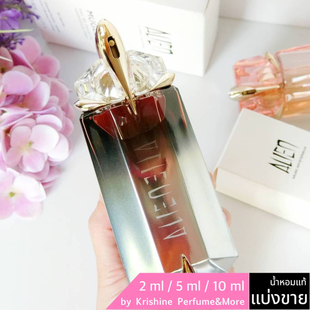 Thierry Mugler Alien Musc Mystereux EDP แบ่งขาย