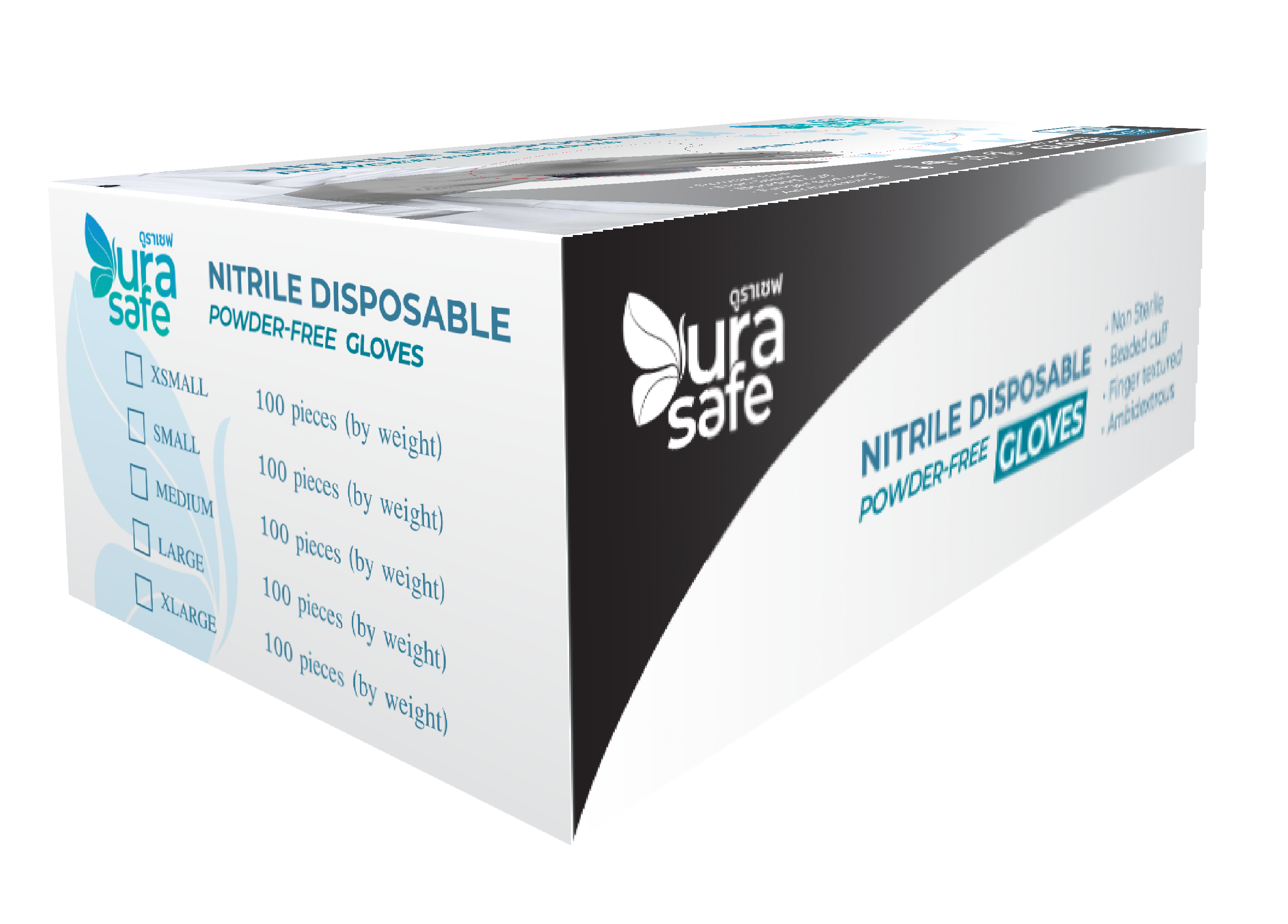 [ยกลัง 10 กล่อง] SIL40 ถุงมือไนไตรซิลเวอร์ ยาว 9.5 นิ้ว หนา 3 มิล หนัก 3.5-4 กรัม (100ชิ้น/กล่อง) แบรนด์ ดูราเซฟ