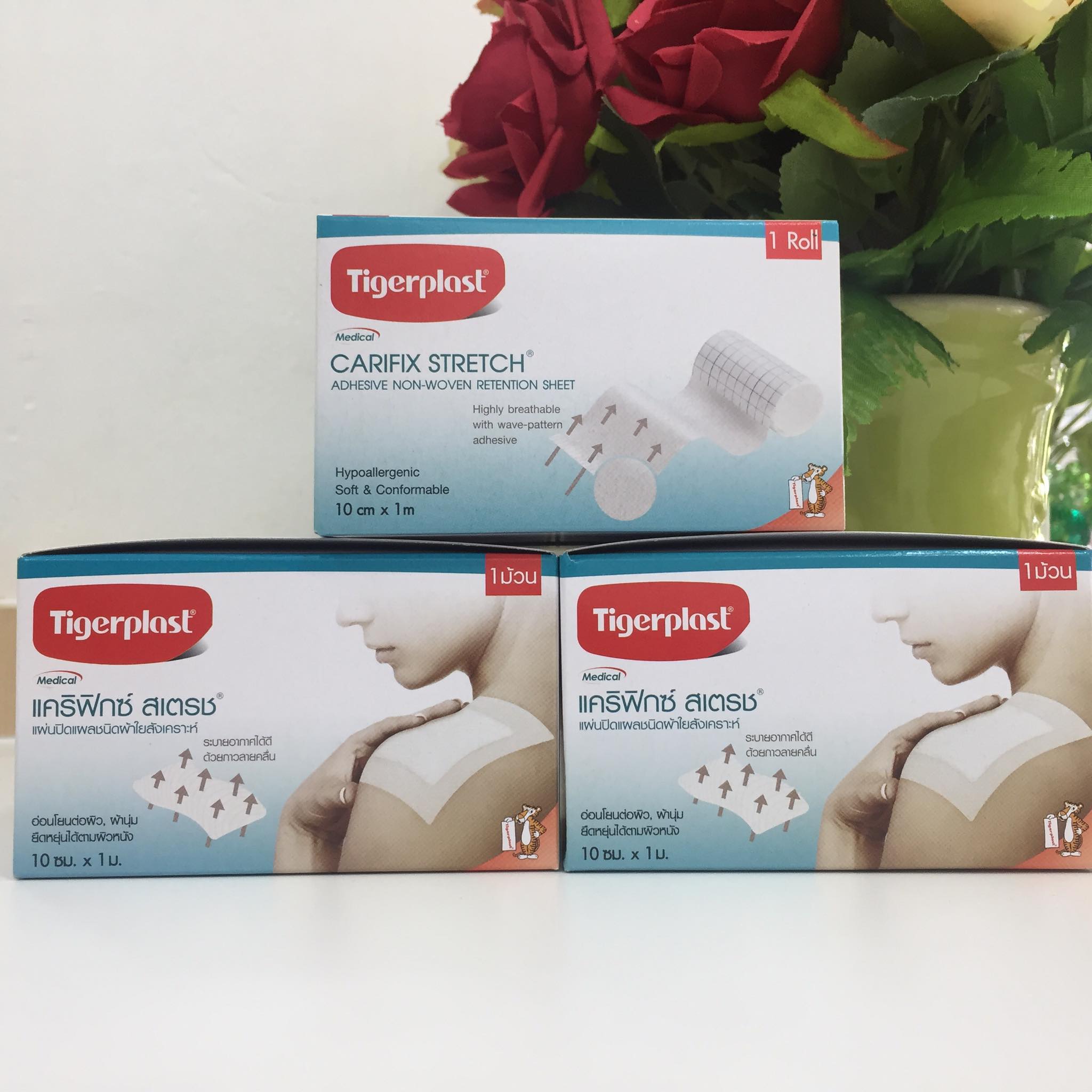 CARIFIX STRETCH 10cm.x1m. (TIGERPLAST) แผ่นปิดแผลชนิดผ้าใยสังเคราะห์
