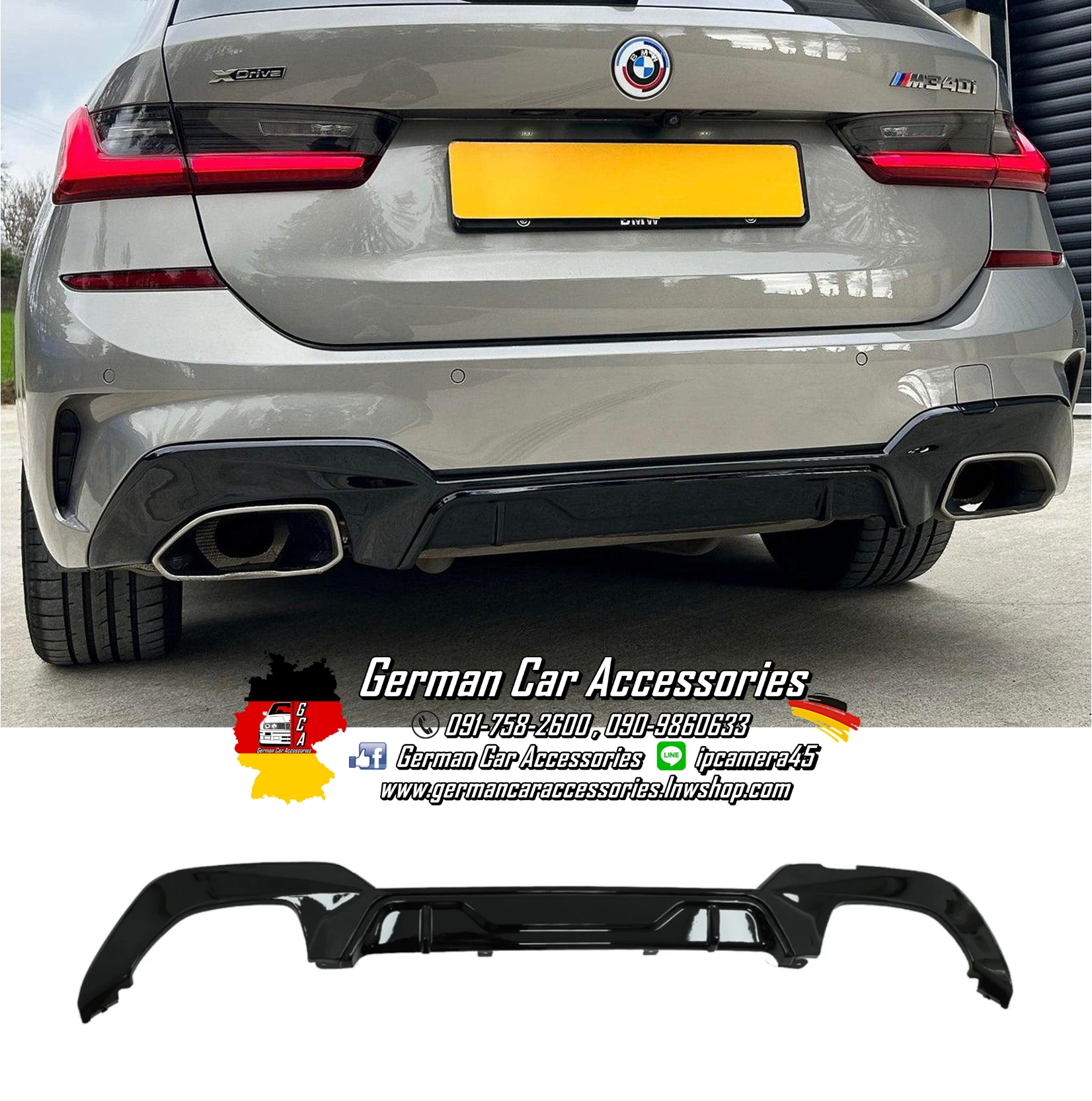 Diffuser พลาสติกสีดำเงา M-Performance (2-2) BMW G20 Pre-LCI