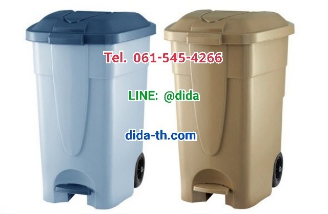 ถังขยะเท้าเหยียบ ทรงเหลี่ยม 85 ลิตร