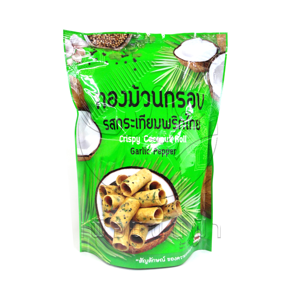 [ร้านวิมล] ทองม้วนกรอบ รสกระเทียมพริกไทย (Crispy Coconut Roll Garlic Pepper) 125 กรัม
