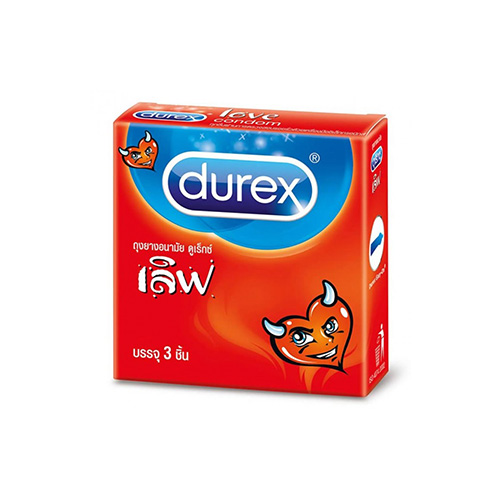 แพ็ค 3 กล่อง! DUREX LOVE 52.5mm. กล่องบรรจุ 3 ชิ้น