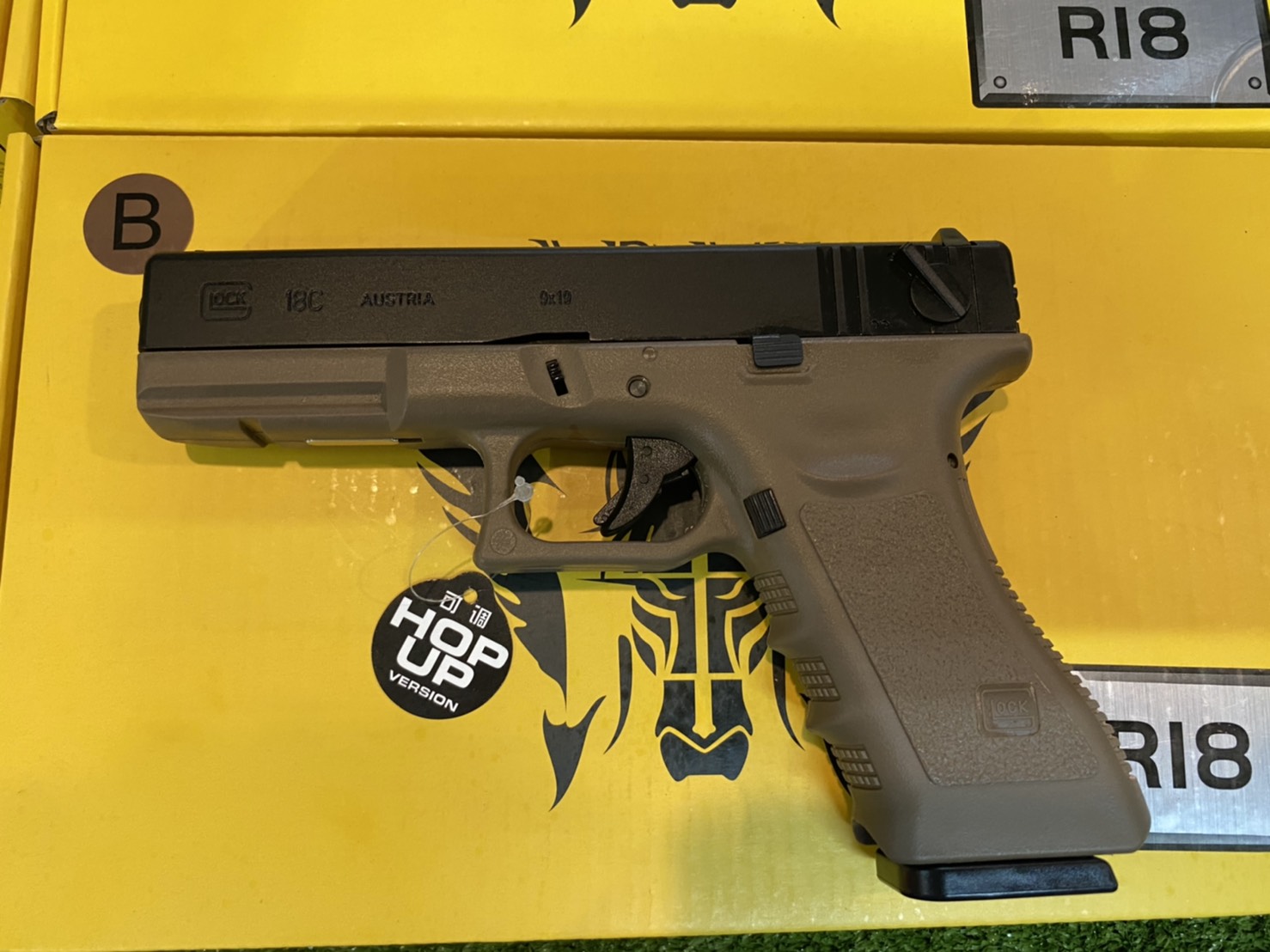 ARMY R18B
