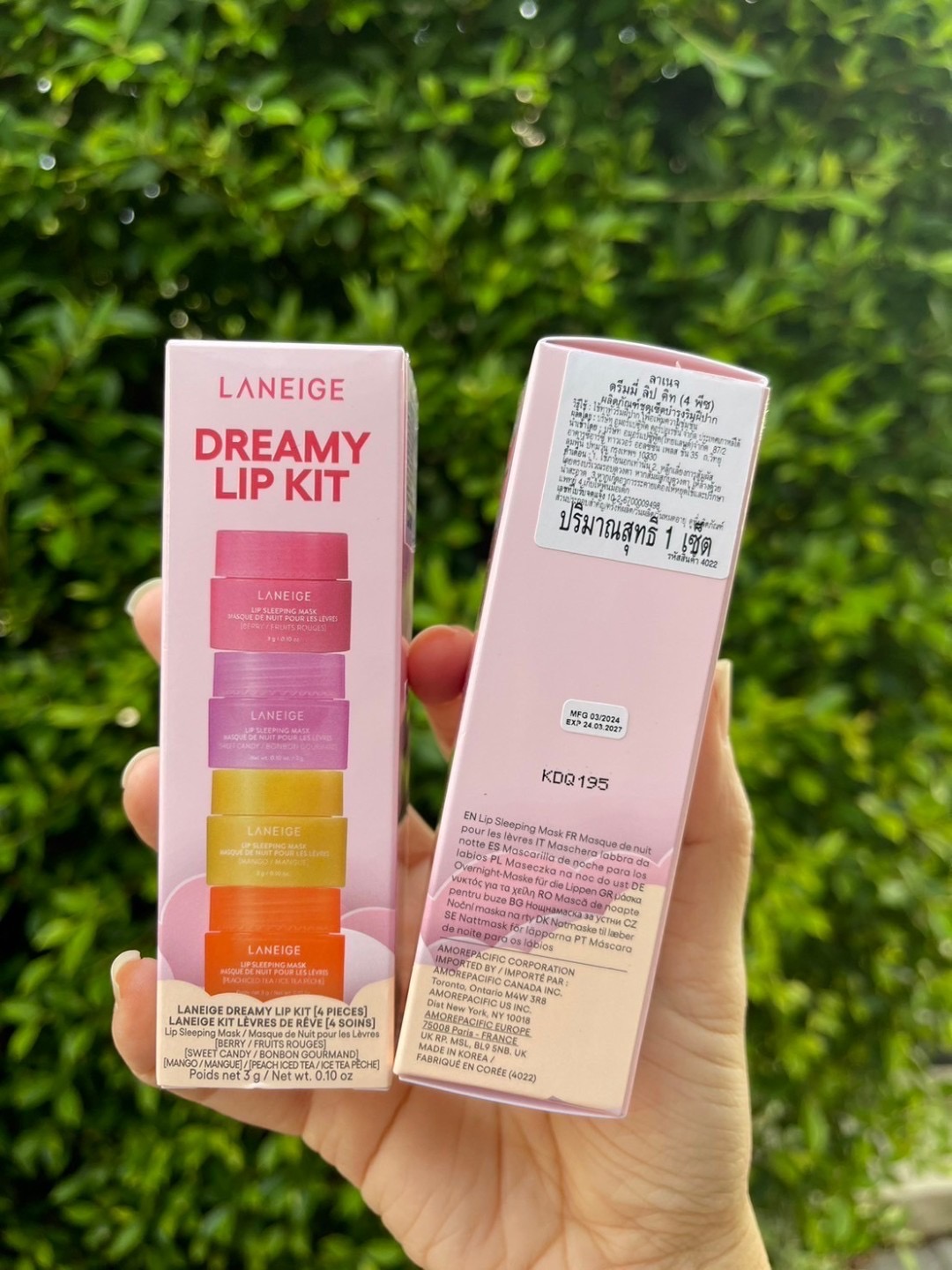 ลิปมาร์ก Laneige Dreamy Lip Kit 4 pcs. (สคบ ไทย)