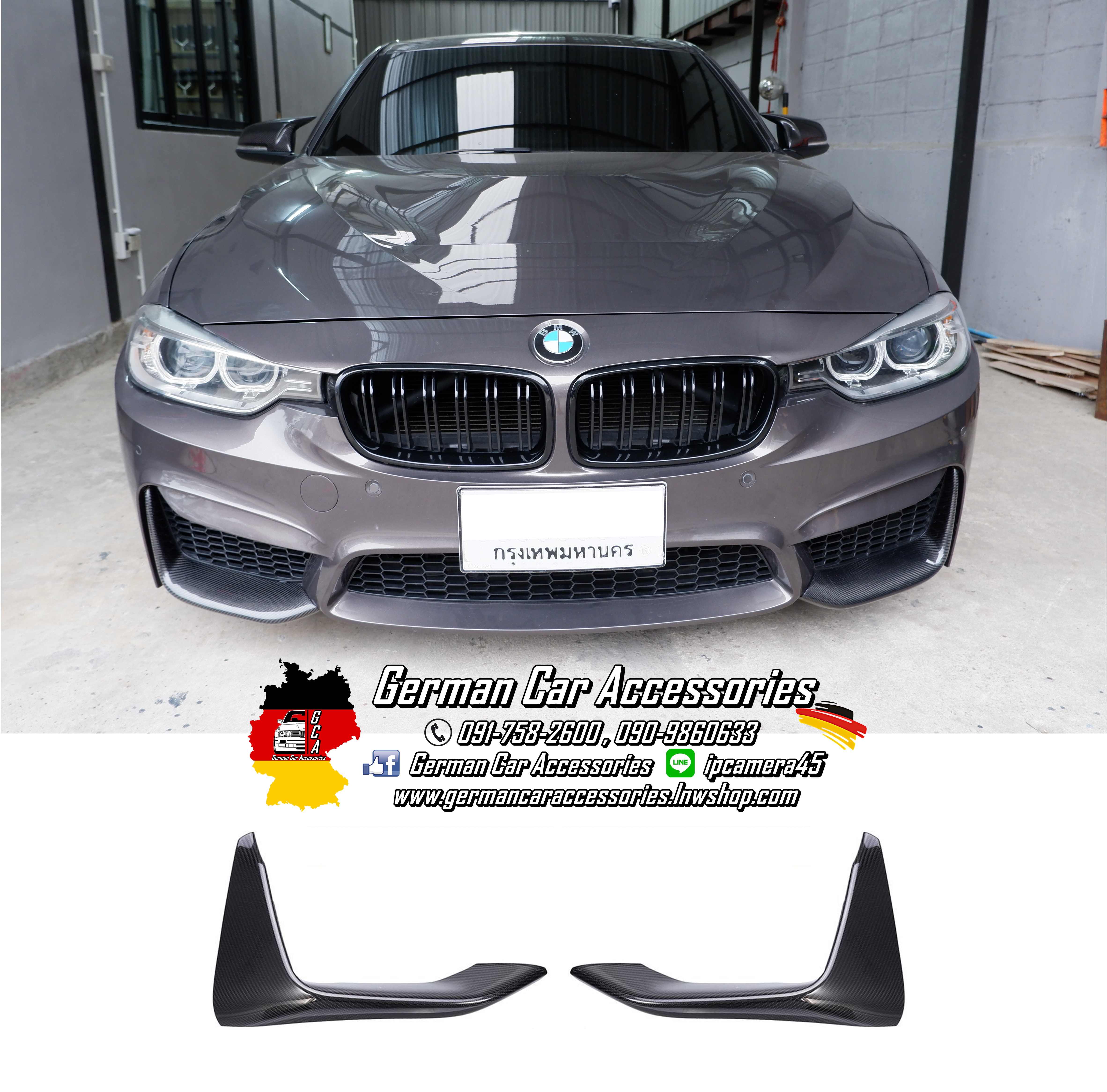 Front Lip Carbon M BMW F30 สำหรับกันหน้าM3