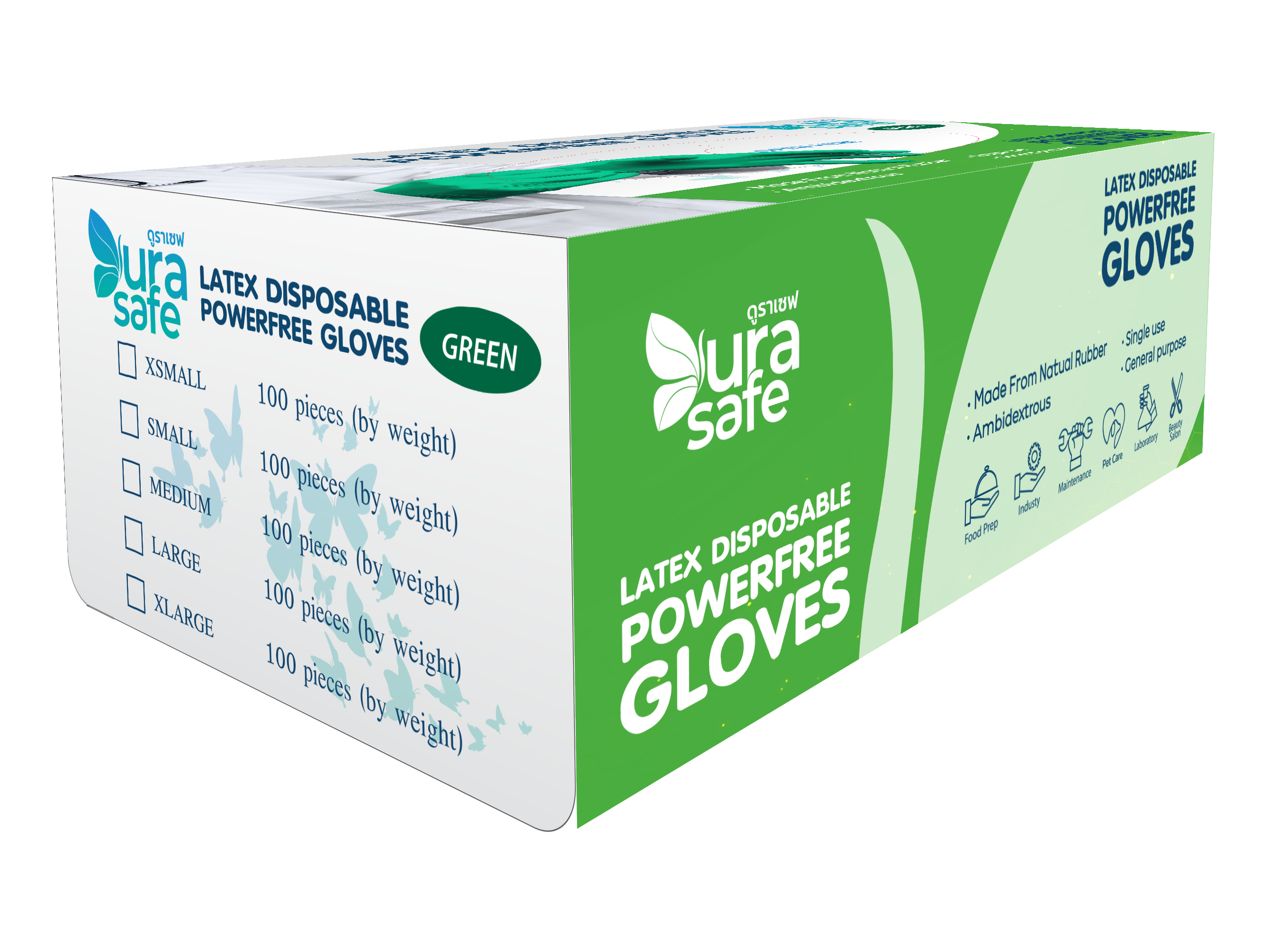 [ยกลัง 10 กล่อง] GRN60 ถุงมือยางธรรมชาติ สีเขียว ไม่มีแป้ง ยาว 9 นิ้ว หนา 5 มิล หนัก 6 กรัม (100ชิ้น/กล่อง) แบรนด์ ดูราเซฟ