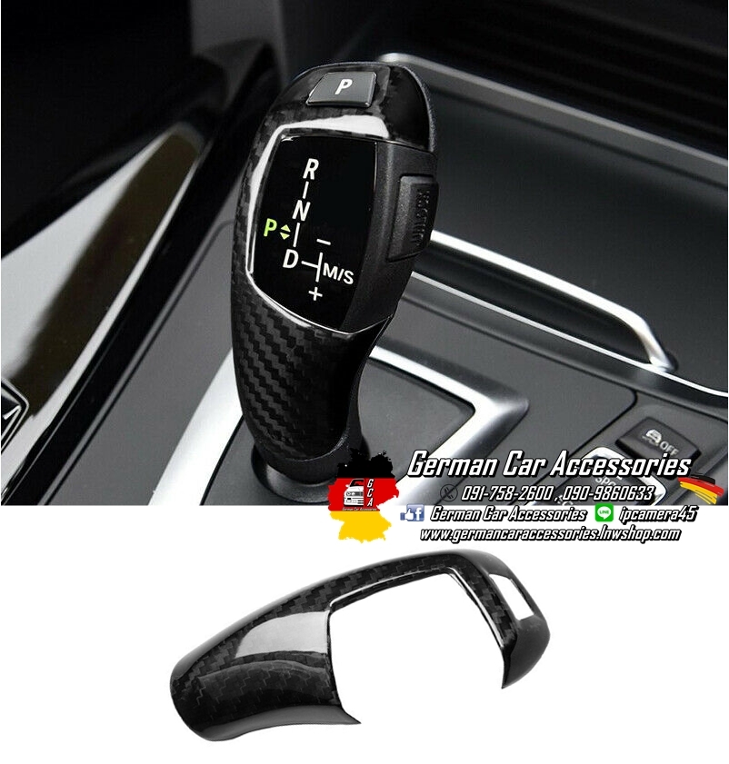 หัวเกียร์Carbon BMW F20