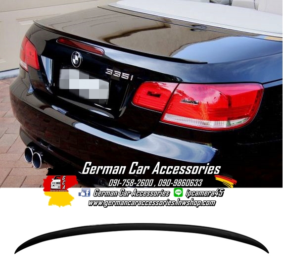 Spoiler ดำเงา ทรงM3 BMW E93