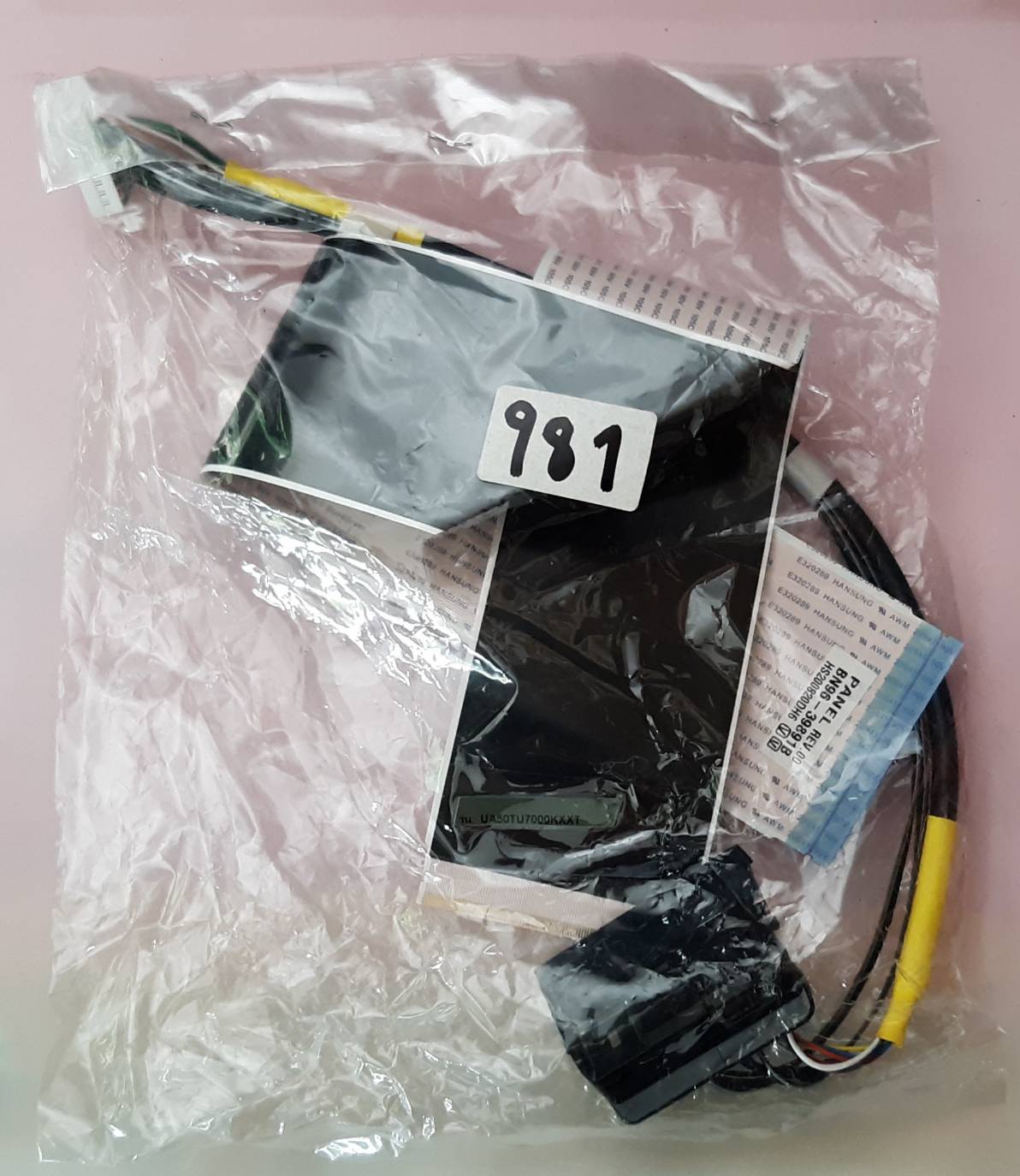 ชุดสายแพร 981 Samsung UA50TU7000K