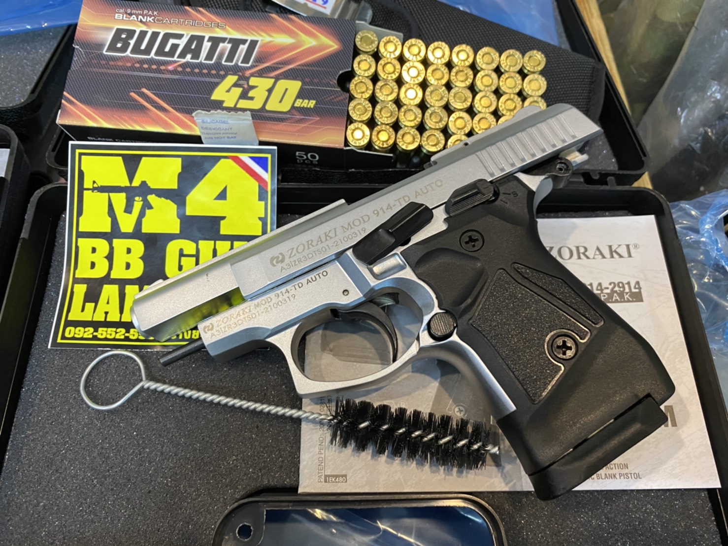 ZORAKI 914 AUTO บรอนซ์เงิน