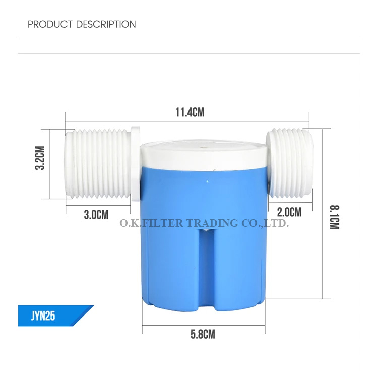 วาล์วควบคุมระดับน้ำอัตโนมัติ 1 นิ้ว JUNY