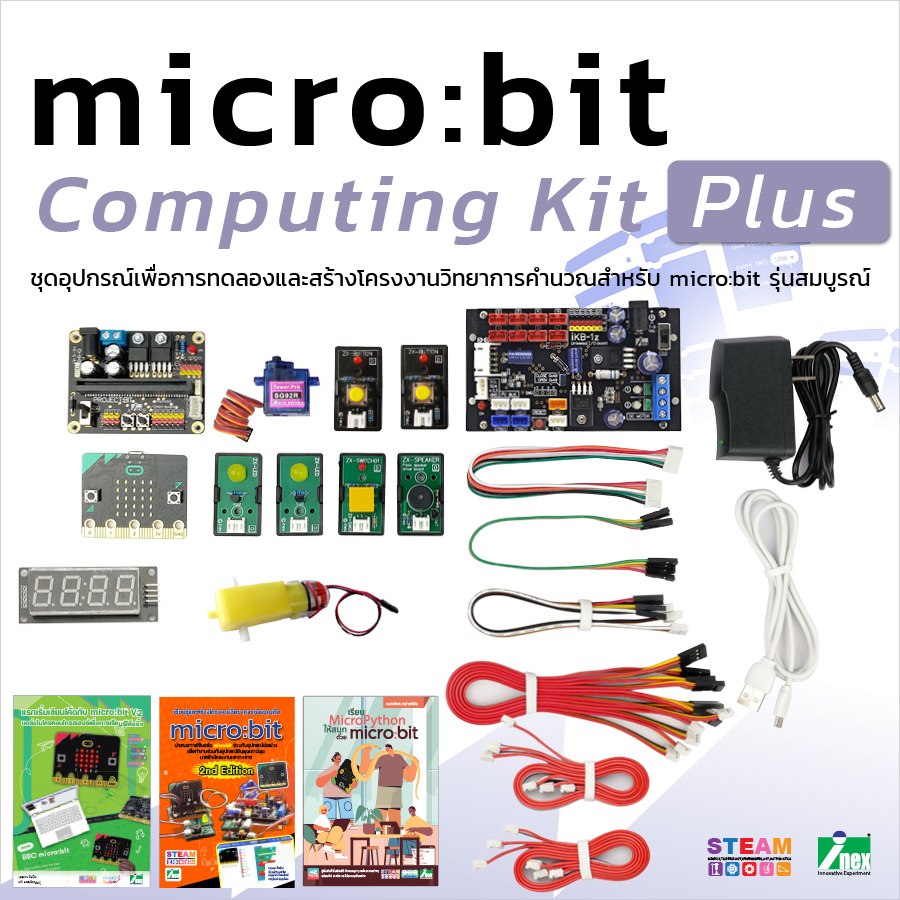 micro:bit V2 Computing Kit Plus