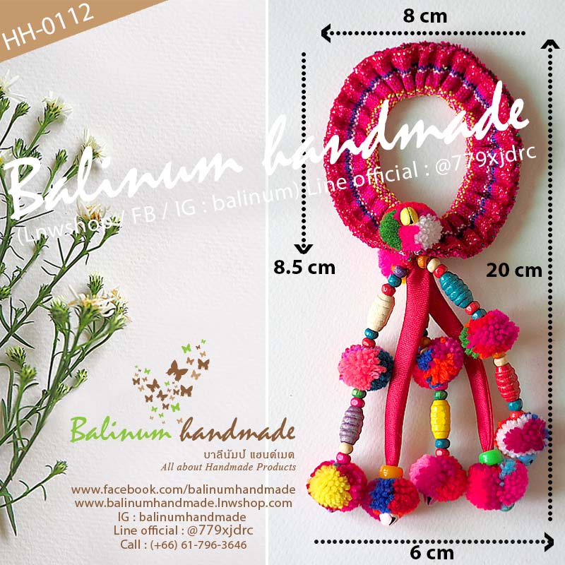 (1 ชิ้น) ยางรัดผมชาวเขามาลัยอุบะระย้าปอมปอม DIY แฮนด์เมด ประดับด้วยผ้า ไหมพรมปอมปอม ลูกปัดไม้ และกระพรวนหลากสี สไตล์โบฮีเมียนชาวเขาชาวดอย ผู้ใหญ่หรือเด็กก็ใช้ได้ สามารถใช้มัดผม รวบผม หรือเกล้าผมก็ได้ ดูเก๋ น่ารัก และมีสไตล์มากค่ะ หลายสี (Multi-color)