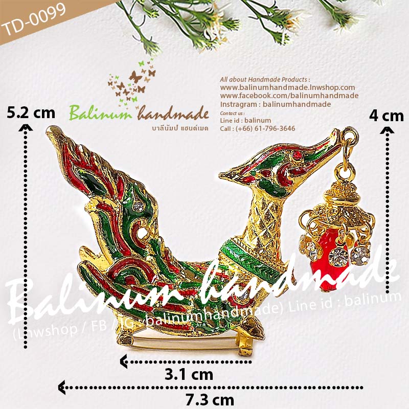 เครื่องประดับชุดไทย บ่าหงส์สีทอง งานลงยาประดับเพชร มีเข็มกลัดใต้ท้องหงส์ สามารถเกี่ยวติดสร้อยสังวาลย์และผ้าได้ ดูสง่าและสวยงามมากค่ะ ทอง (Gold)