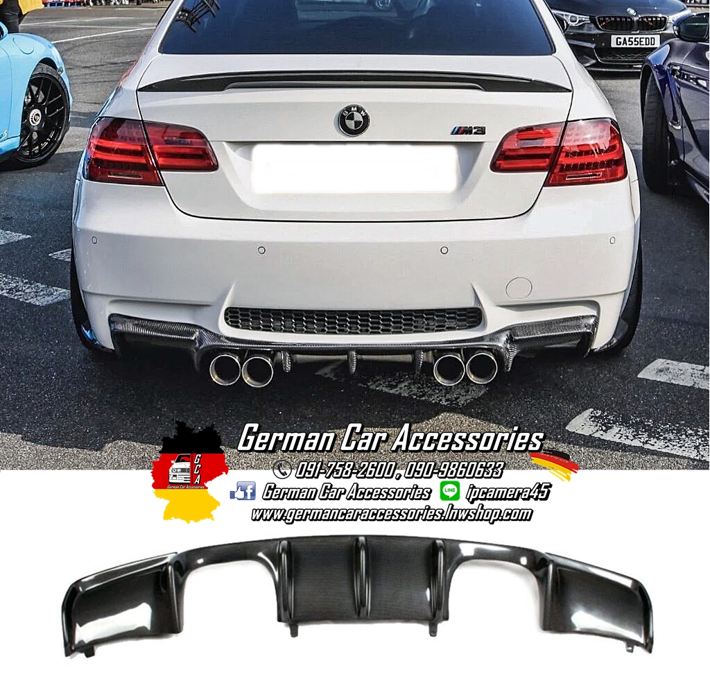 Diffuser Carbon Vorsteiner BMW E92,E93 สำหรับกันชนหลังM3แท้