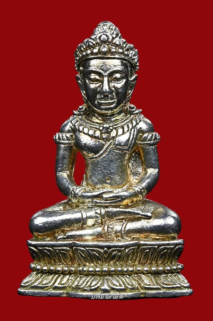 พระกริ่งจอมสุรินทร์มหาเศรษฐี รุ่น๑ เนื้อ : เงินปะก้นนวะโลหะ หมายเลข31