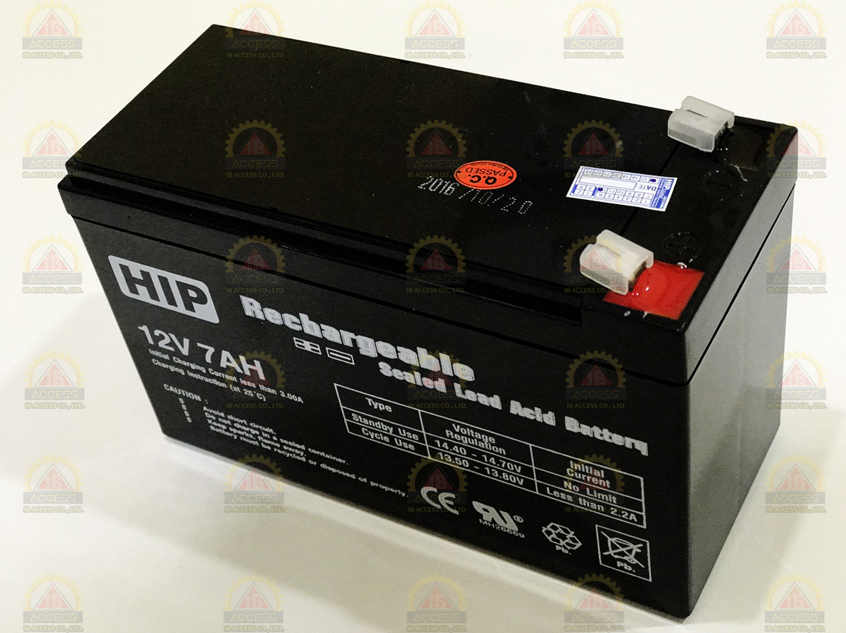 Battery 12V 7Ah. ยี่ห้อ HIP