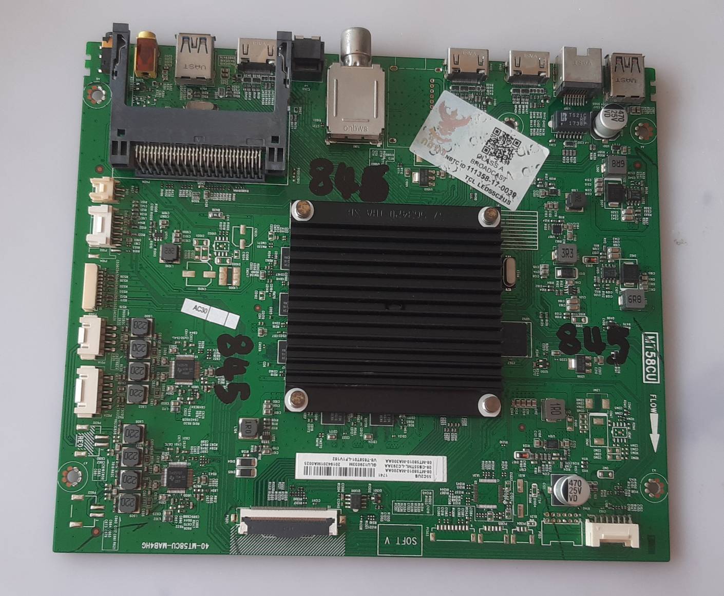 อันที่ 845 TCL 55C2US ซีสเตร็ม 40-MT58CU-MAB4HG ดีเทสแล้ว