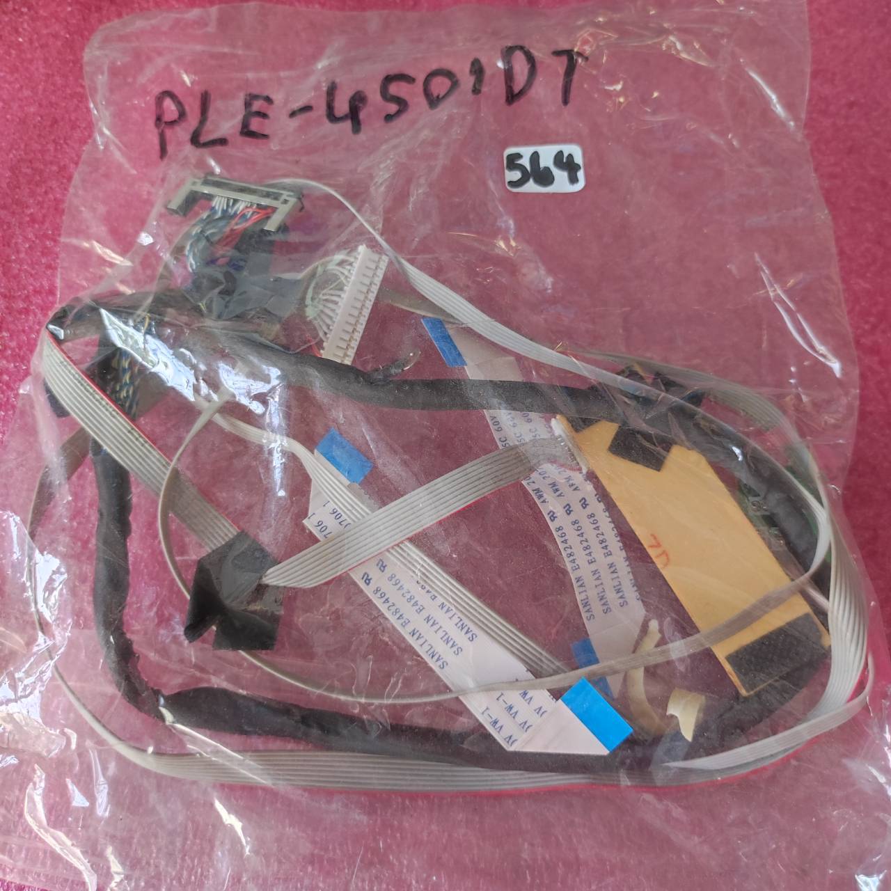 ชุดสายแพร 564 PRISMA PLE-4501DT