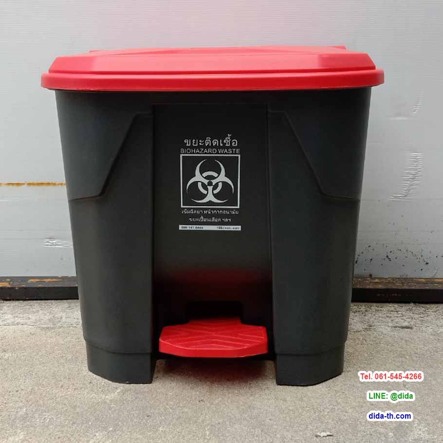 ถังขยะแยกประเภท แบบเหยียบ ทรงเหลี่ยม สีดำ ฝาสี 35 ลิตร