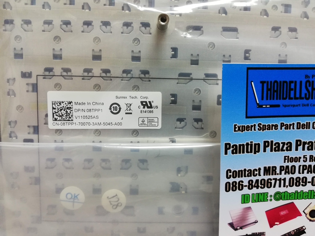 Keyboard Thai/Eng Dell Inspiron N5010 (Part: 8TPP1) ของแท้จากศูนย์ Dell