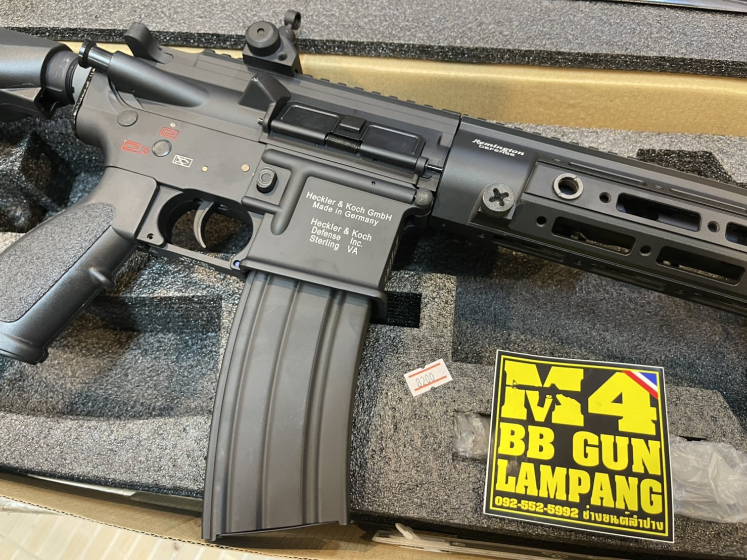 E&C 108 S2 : HK416 RAHG 10.5" สีดำ บอดี้โลหะ Gen 2