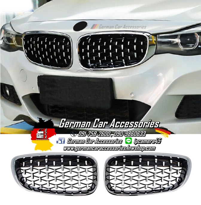 กระจังหน้าDiamond BMW F34 กรอบโครเมี่ยม