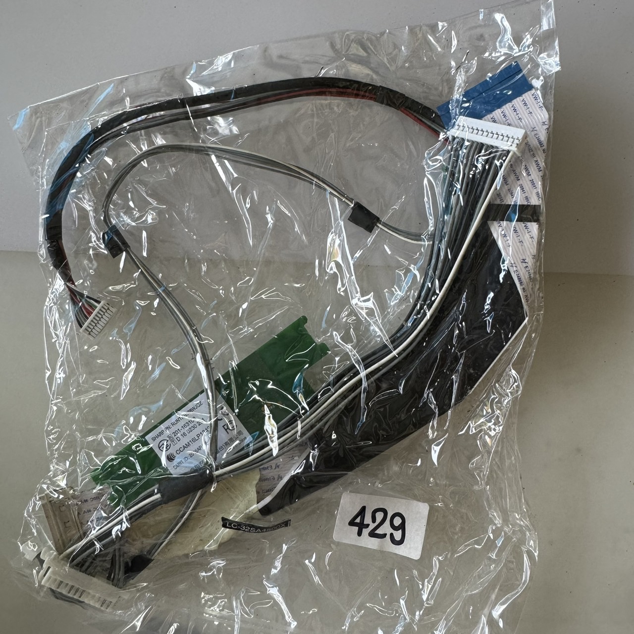 ชุดสายแพร 429 SHARP LC-32SA4500X