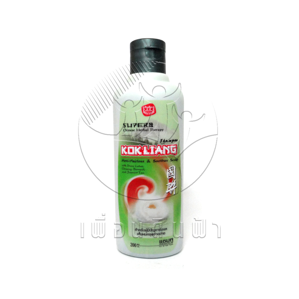 [ก๊กเลี้ยง] แชมพูสมุนไพร 200ml.