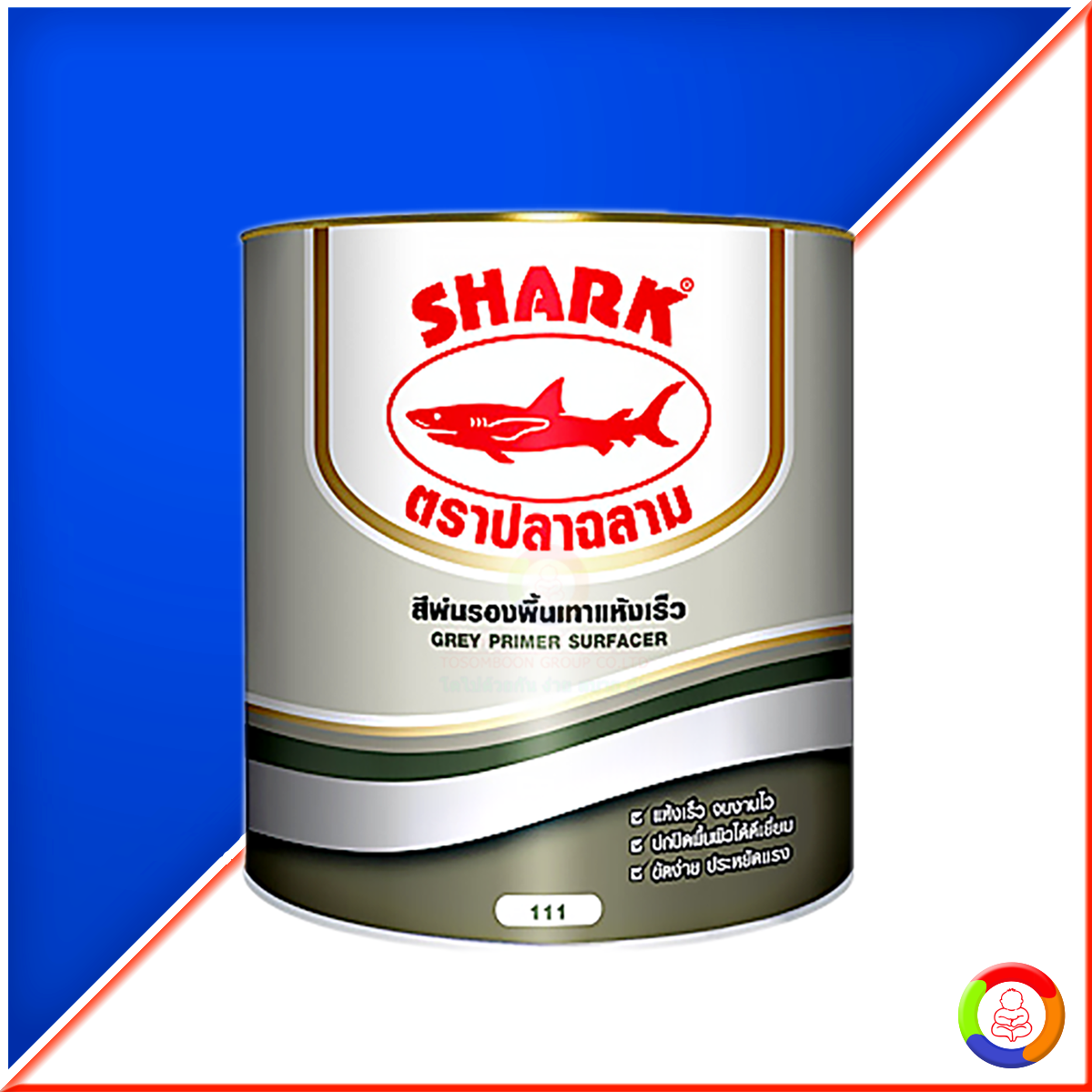 SHARK Primer Surfacer (Grey)
