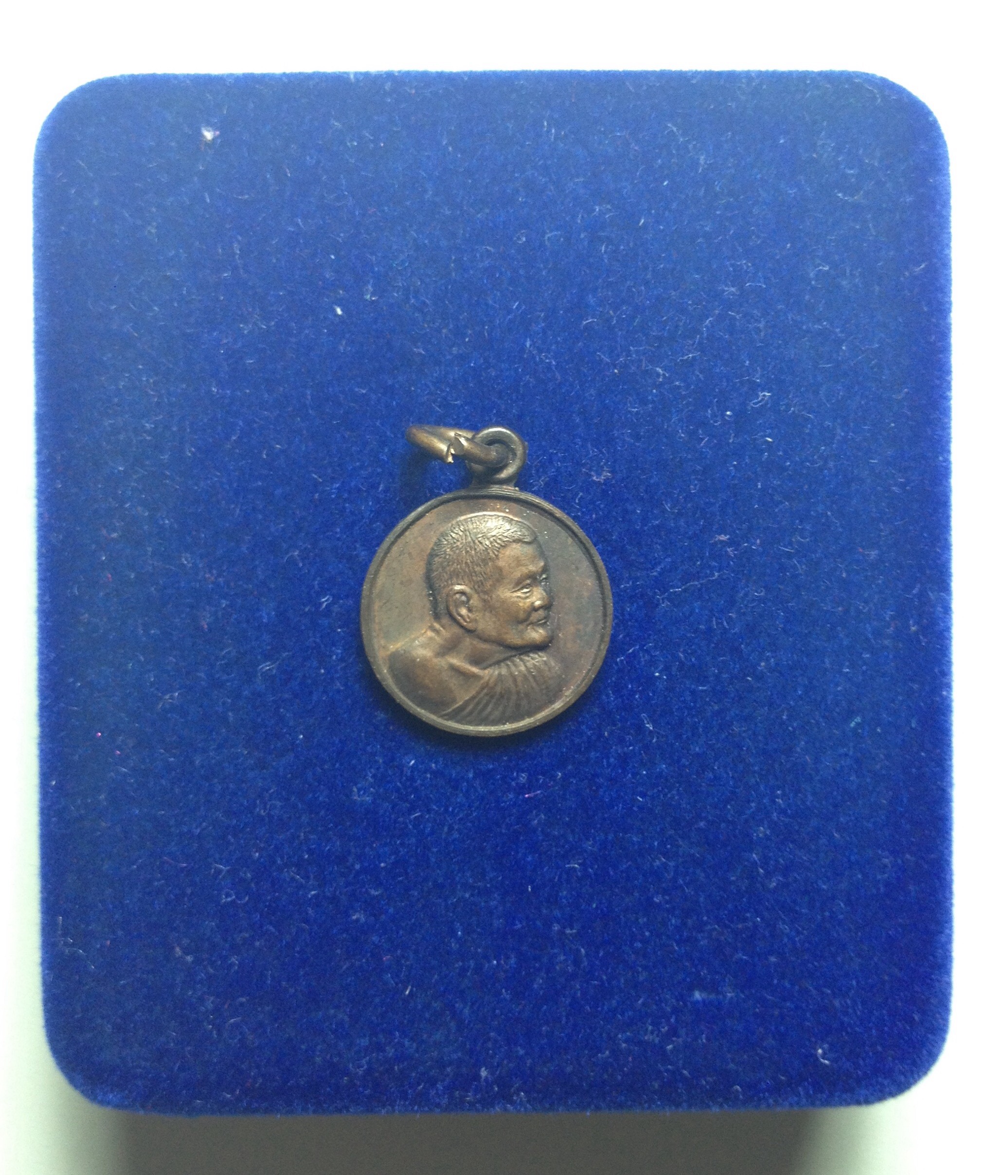 เหรียญกลมเล็ก หลวงปู่แหวน ฉลองอายุ ๙๘ ปี เนื้อทองแดง ปี2528