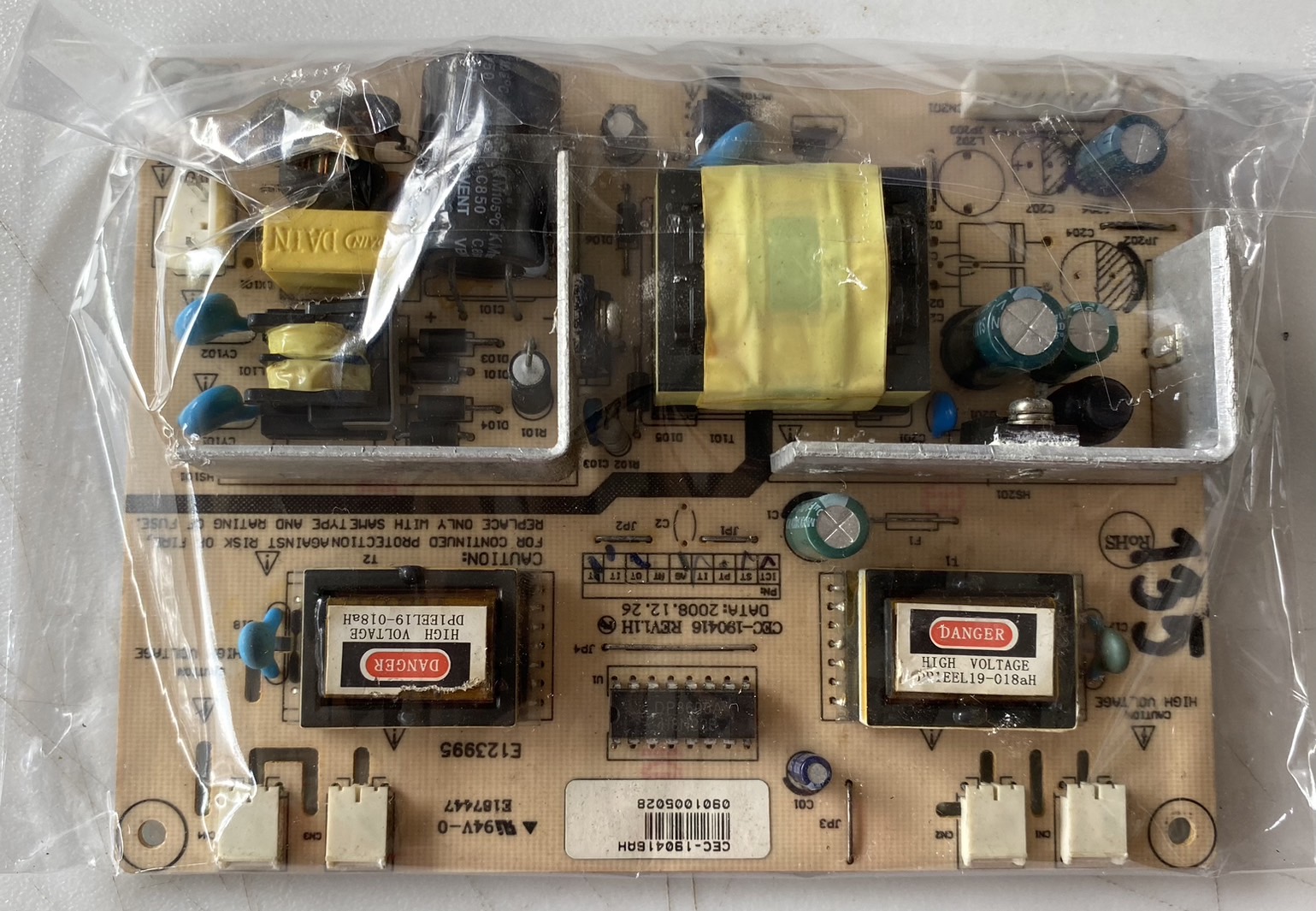 อันที่ 135 ACLASS LWD-190AA ซัฟฟลาย E123995 CEC-190416 ดีเทสแล้ว
