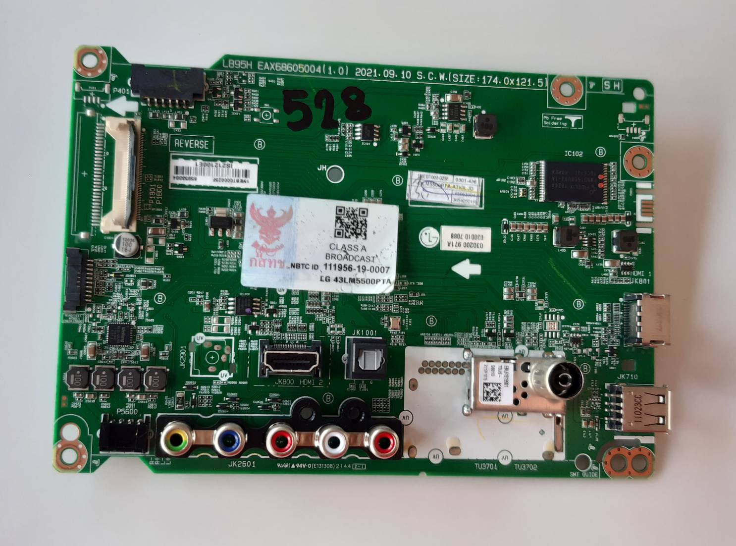 อันที่ 528 LG 43LM5500PTA ซีสเตร็ม EAX68605004 ดีเทสแล้ว