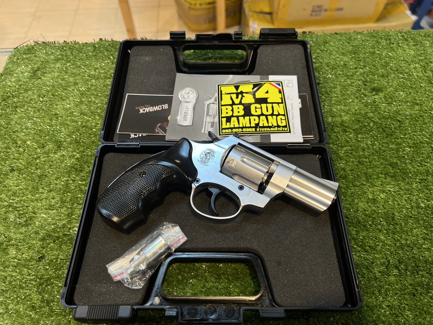 EKOL VIPER 2.5” บรอนซ์เงิน