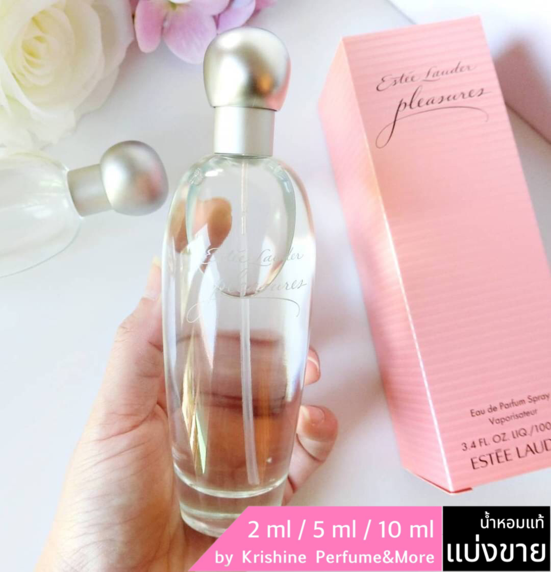 ESTEE LAUDER Pleasures EDP แบ่งขาย