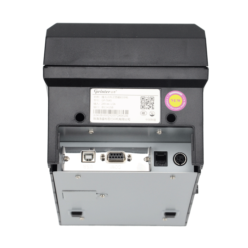 เครื่องพิมพ์นอก GP-7645 * 9 Pin dot matrix printer กระดาษม้วนธรรมดาว้าง 75 มม. เชื่อมต่อด้วยสัญญาณ RS232