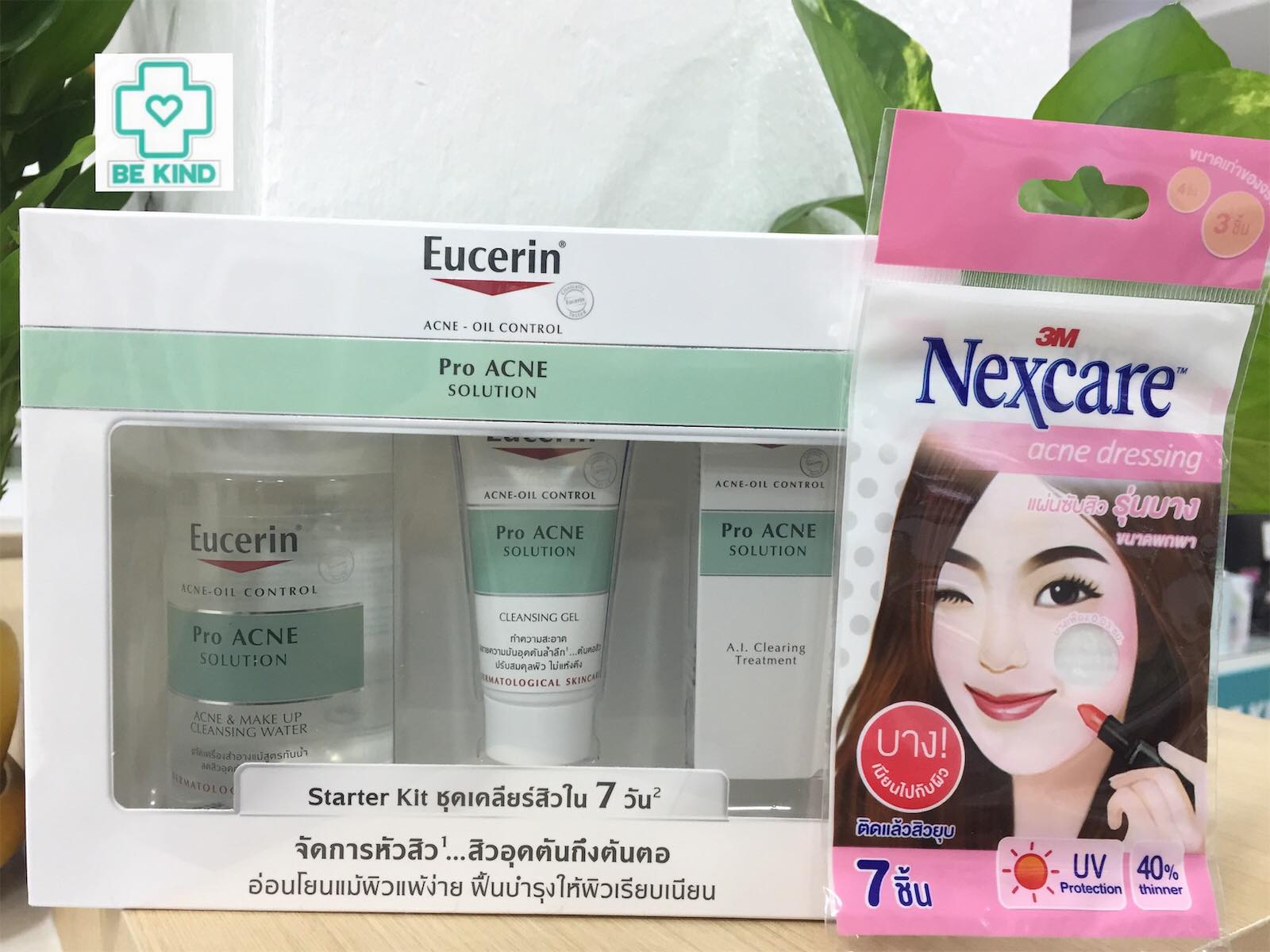 ชุดเคลียร์สิว Eucerin Pro Acne Sulution