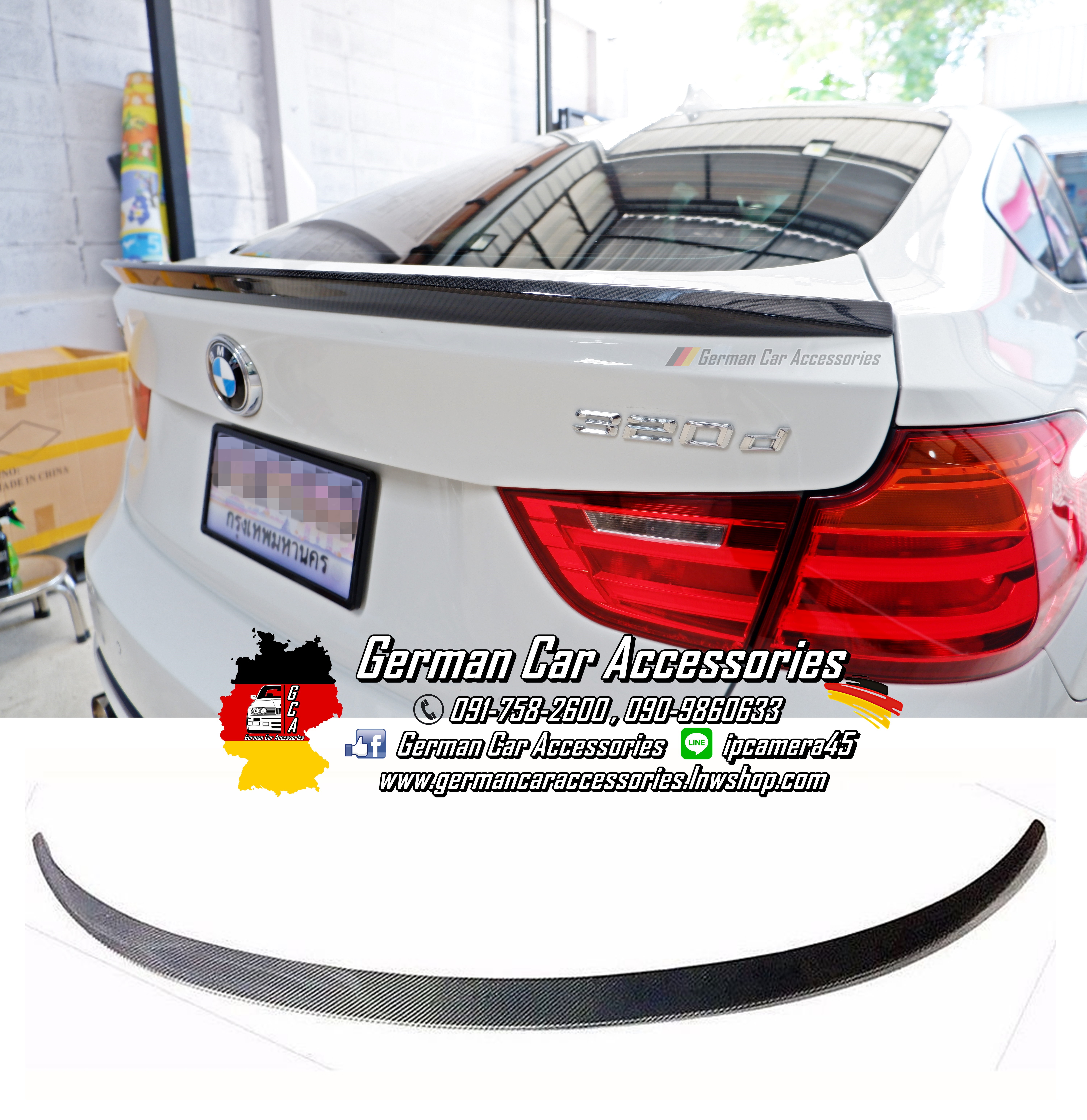 Spoiler Carbon BMW F34